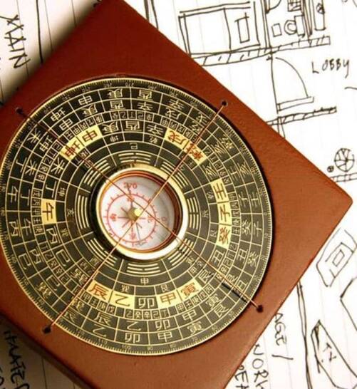 Feng Shui Compass (Luo Pan) – Home Energy Analysis | Oraanj Interiors Feng Shui compass (Luo Pan) used for analysing home layout and energy flow in interior design